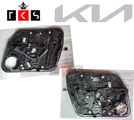 Panel Interior Puerta Delanteras Kia Sportage 2016-2021