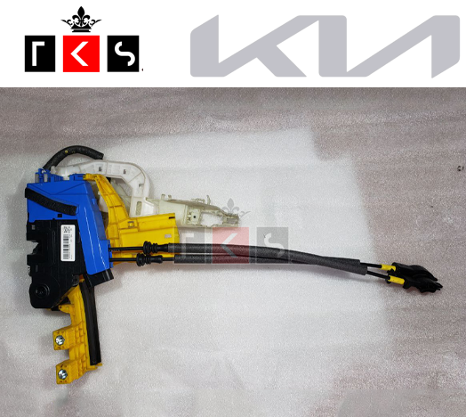 Cerradura Electronica Puerta Delantera Kia Sportage 2016-2021